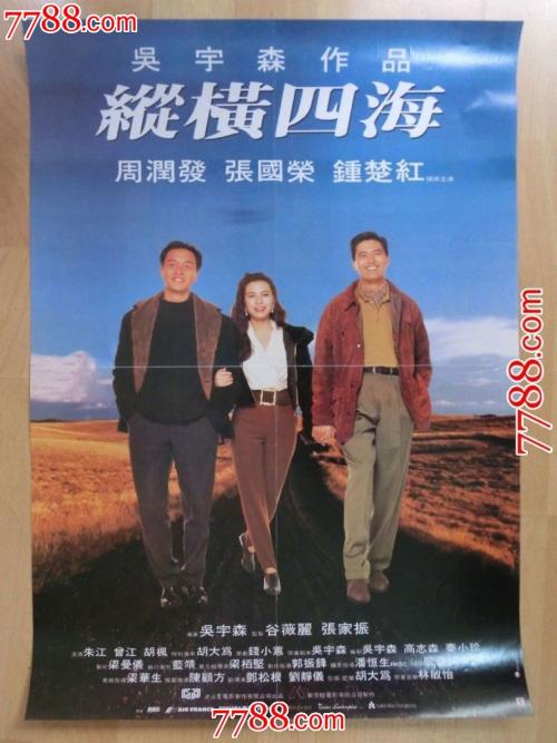 不动产证使用期限50年